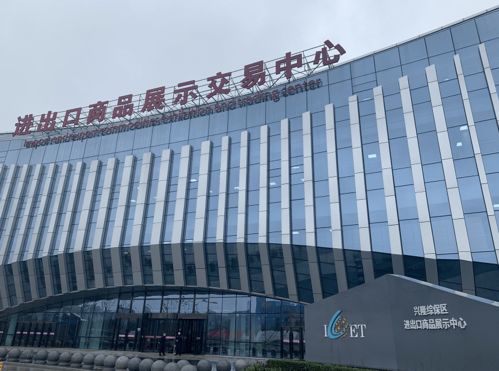 北科建集團(tuán)長(zhǎng)春再拓疆土，成功摘取經(jīng)開(kāi)綜合保稅區(qū)技術(shù)開(kāi)發(fā)寶地