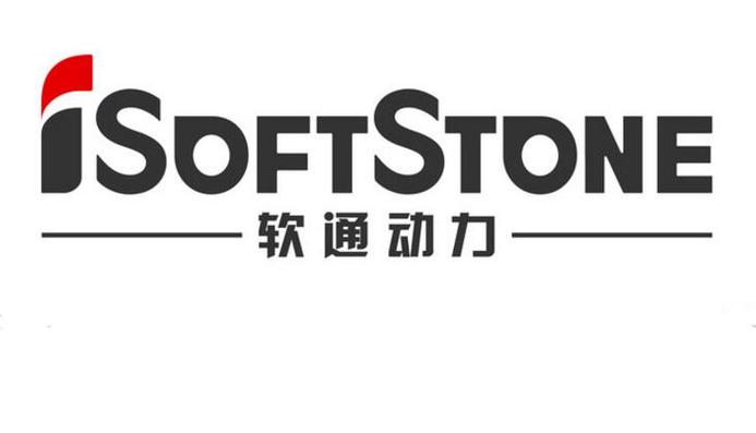 軟通動(dòng)力信息技術(shù)
